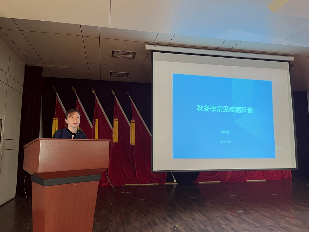 图片2.png