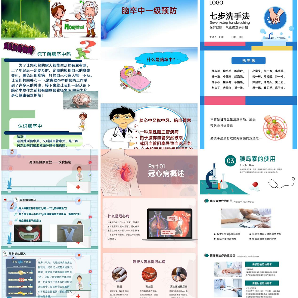 图片3.png 图片3.png