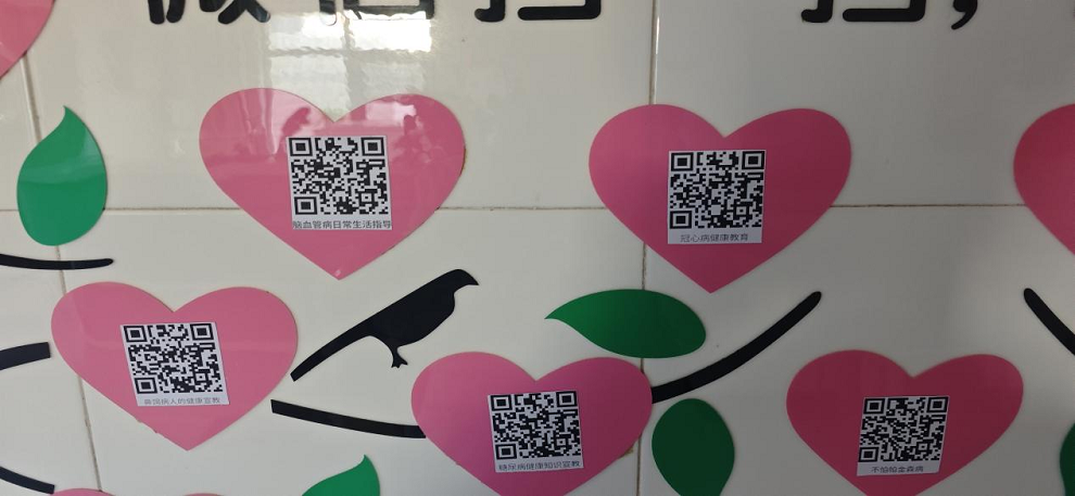 图片2.png 图片2.png