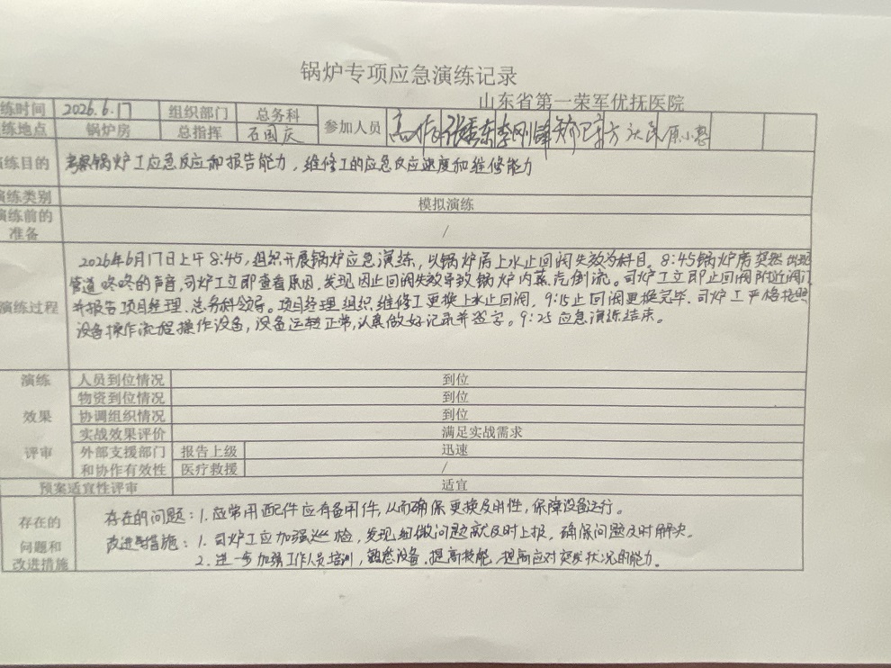 27739b9efd670090bb512690dbdd3866.jpg