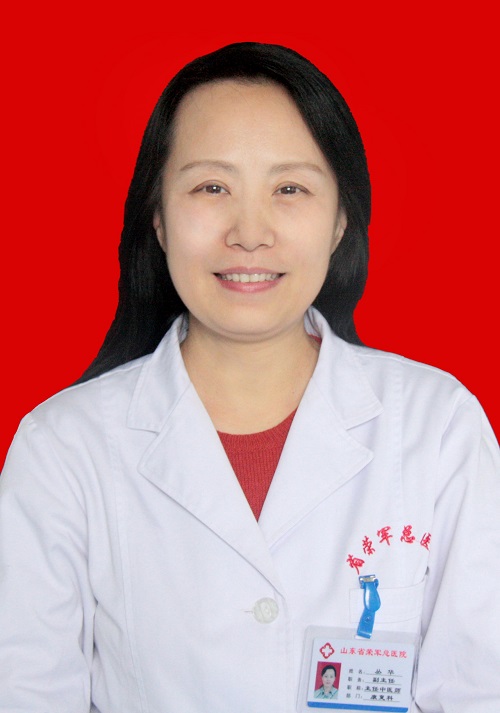 主任医师，善于运用中医针灸康复治疗临床常见病、多发病，在颈肩腰腿痛、胃肠功能紊乱等疾病治疗方面积累了丰富的经验。