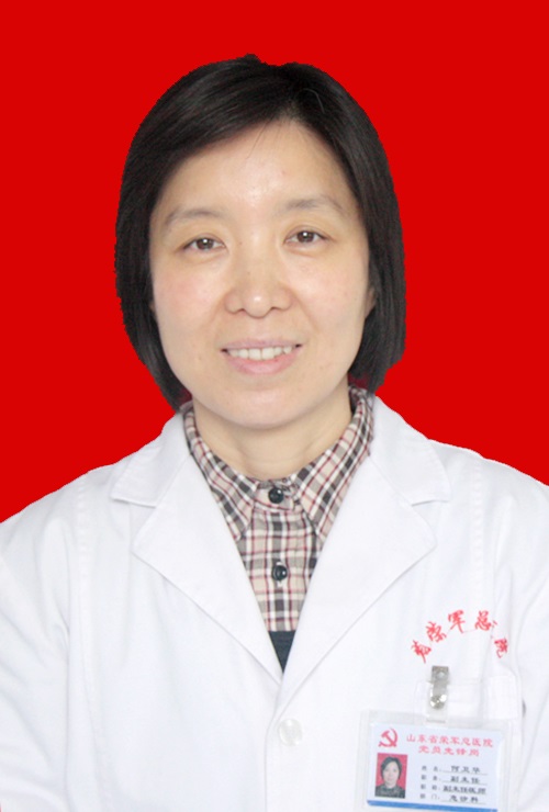 副主任医师，急诊科副主任，1993年毕业于山东医科大学临床医学专业，2004年获山东大学心血管专业医学硕士学位，从事内科临床工作20余年，曾至齐鲁医院、解放军总医院心内科、千佛山医院急诊科进修学习，擅长冠心病、高血压、心功能不全、心律失常等心血管疾病的诊治。