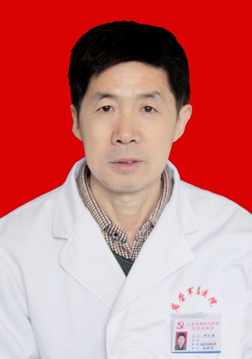 影像诊断副主任医师，从事影像诊断30余年，大学本科学历，济南医学会放射学专业委员会委员，山东省民政厅伤残鉴定专家库成员。于国家及省市级专业期刊发表医学论文、论著十几篇，一项科研获山东医学科技奖三等奖。擅长于胃肠道、骨关节系统及肺部疾病常规X线诊断及神经系统、骨关节系统疾病MR诊断及应用。