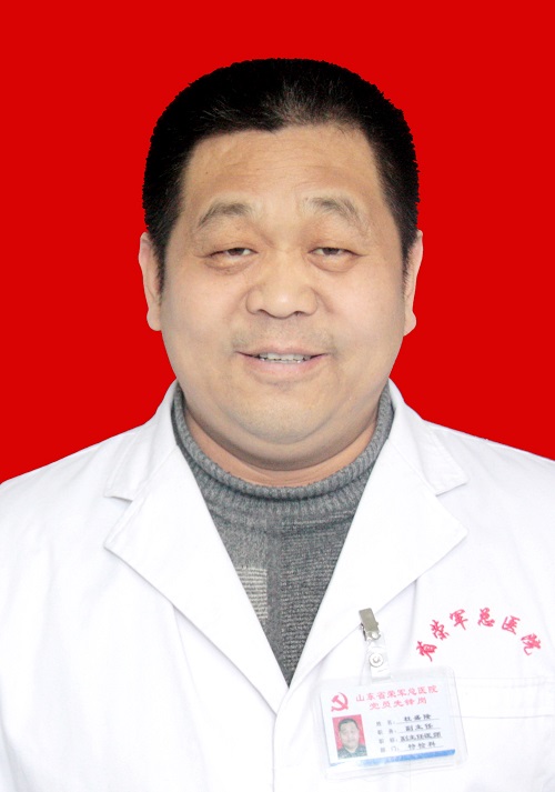 特检科主任，副主任医师，山东省医师协会超声医师分会委员，山东省医学会超声医学分会委员，济南市医学会超声医学分会副主委，从事超声医学影像诊断工作30余年，擅长腹部、浅表器官和组织等部位疾病的超声影像诊断，具有较丰富的临床经验。